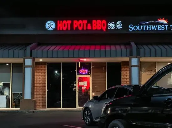 Hot Pot & BBQ