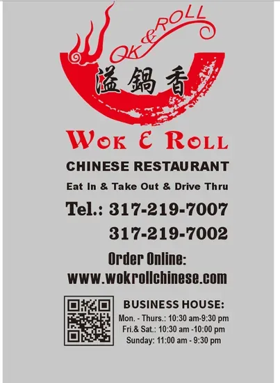 Wok & Roll Chinese Restaurant (Noblesville)