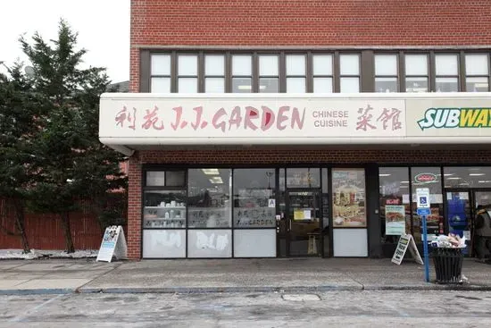 J.J. Garden