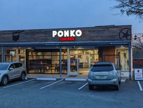 PONKO Chicken Athens