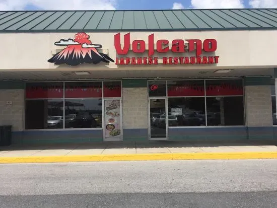 Volcano Japanese Restaurant