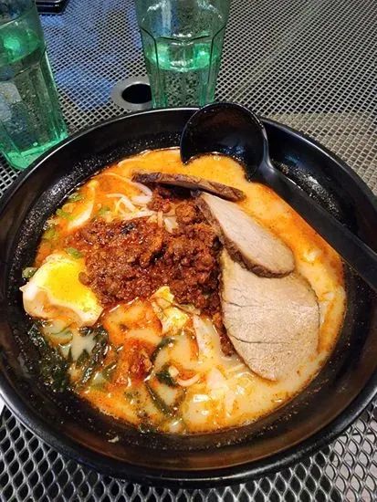 Ajisen Ramen ( Chinatown )