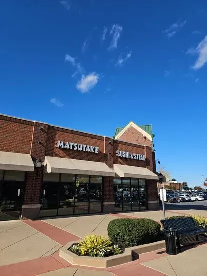 Matsutake Sushi & Steak