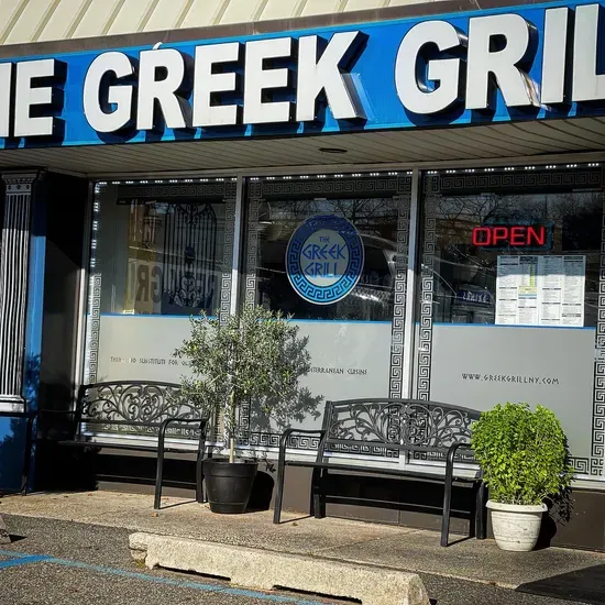 The Greek Grill