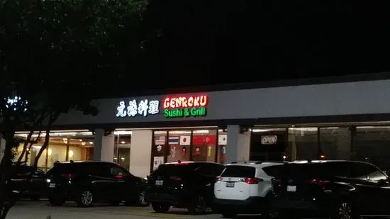 Genroku Sushi & Grill