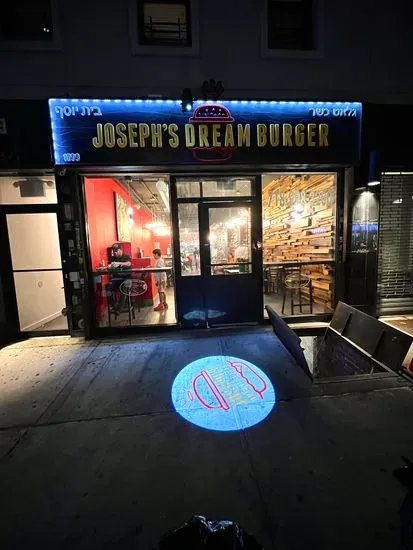 Joseph's Dream Burger (JDB)