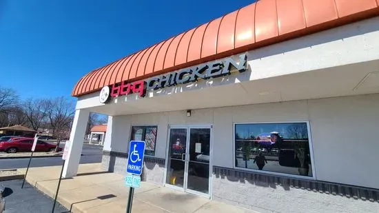 bb.q Chicken O'Fallon