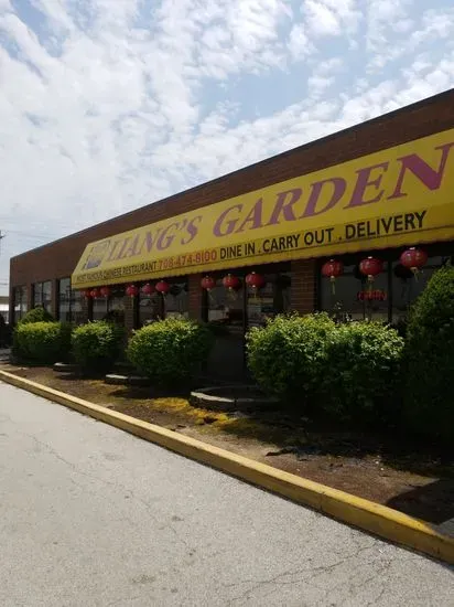 Liang's Garden Restaurant of Lansing, Illinois