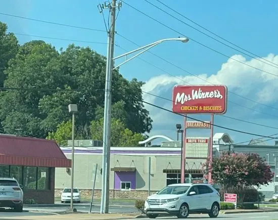 Mrs Winners Chicken & Biscuits-Cleveland