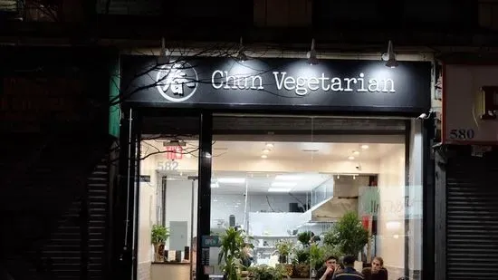 Chun Vegetarian