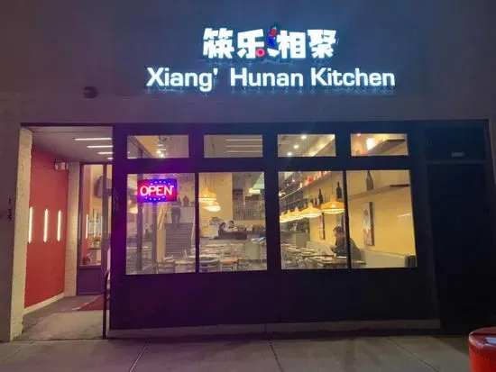 Xiang's Hunan Kitchen