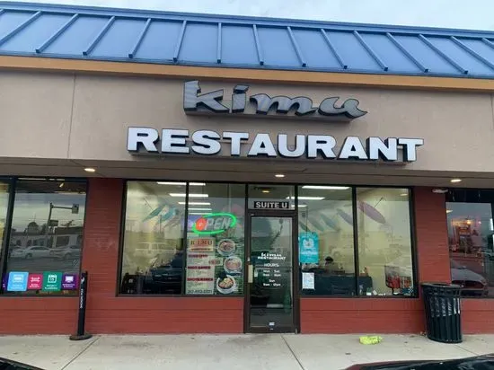 Kimu Restaurant