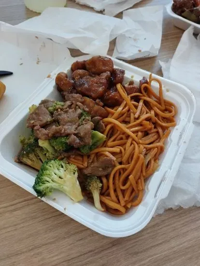 Chinese Gourmet Express