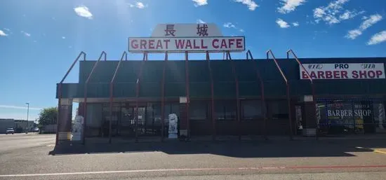 Great Wall Cafe