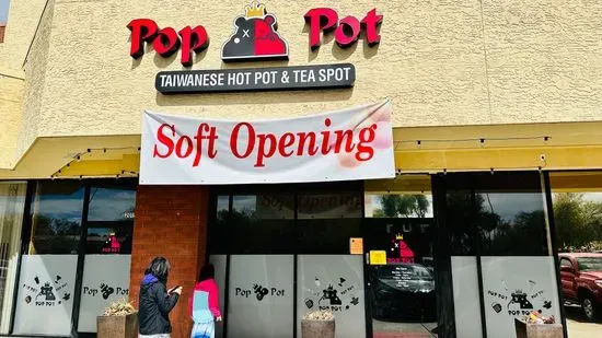 Pop Pot & Tea (Chandler, AZ)三媽嗅嗅鍋