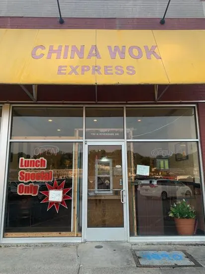 China wok express