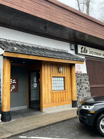 Edo Restaurant