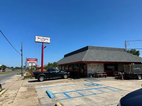 Moe's Original BBQ - Metairie