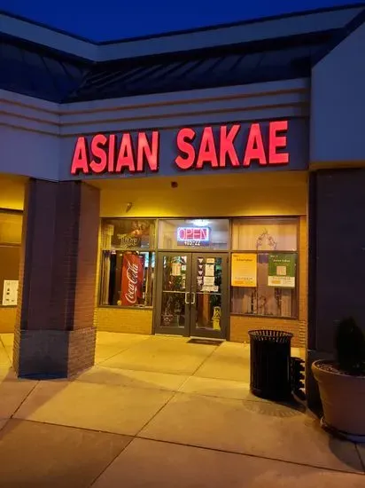 Asian Sakae