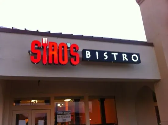 Siro's Bistro