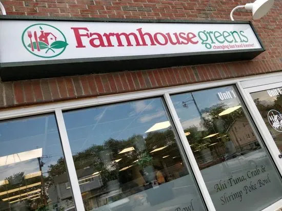 Farmhouse Greens