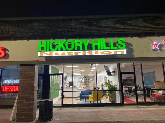 Hickory Hills Nutrition