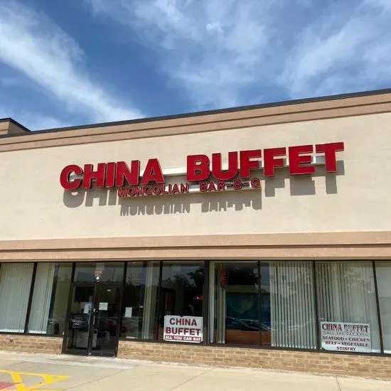 China Buffet Mongolian BBQ