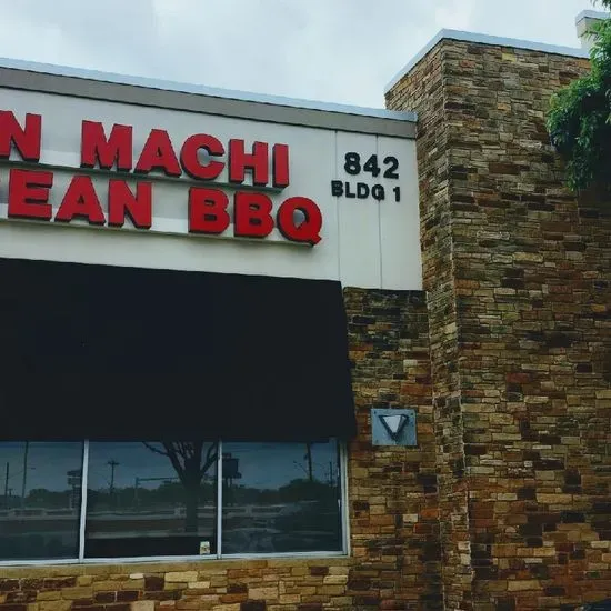 Hon Machi Korean BBQ