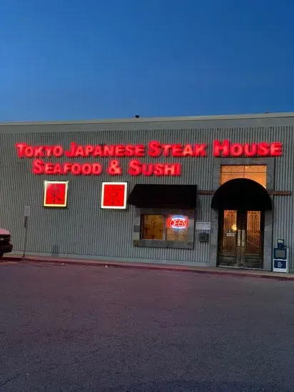 Tokyo Japanese Steakhouse