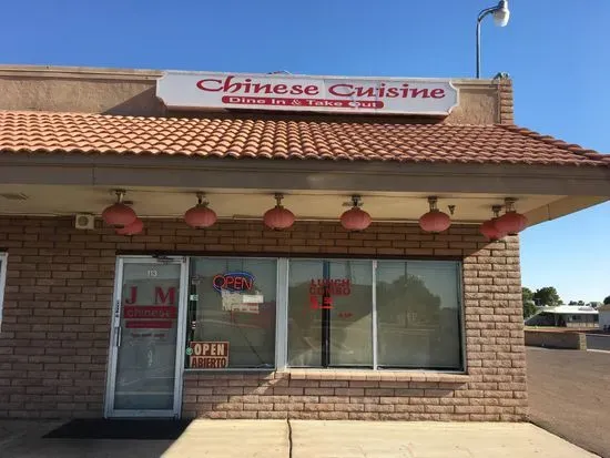 JM Chinese Cuisine