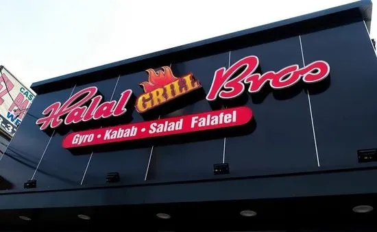 Halal Bros Grill Kings Plaza