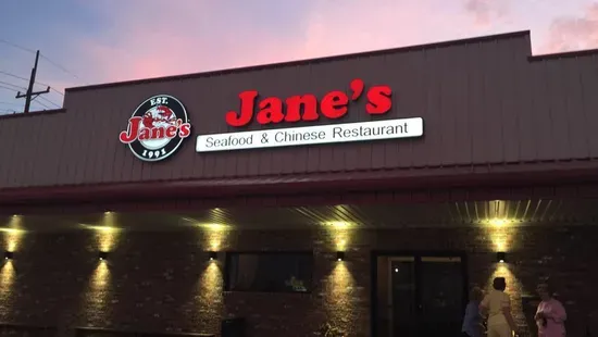 Jane's Seafood & Chinese Restaurant