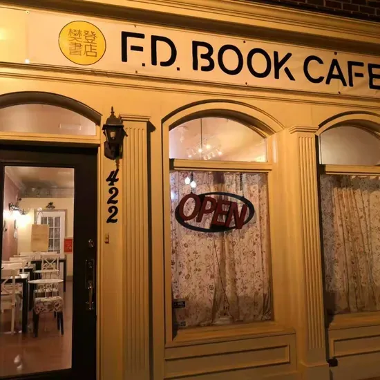 FD Book Cafe
