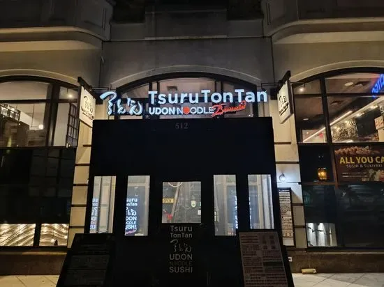 Tsuru Ton Tan - Boston