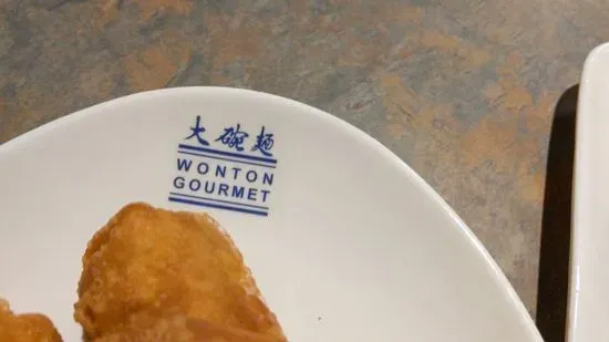 Wonton Gourmet