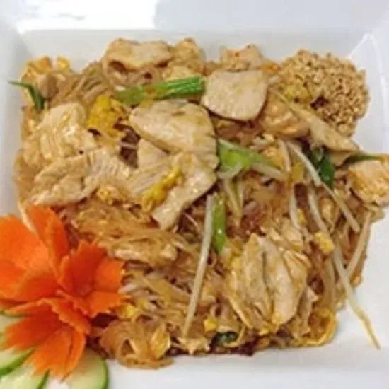 Nine Thai Cuisine