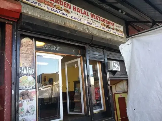 Garden Halal Meat