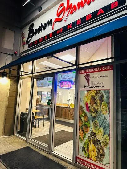 Boston Shawarma House Of Kebab