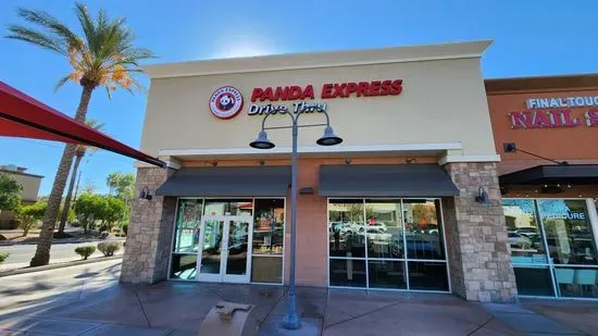 Panda Express