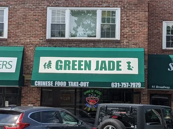 Green-Jade Chinese Kitchen Inc