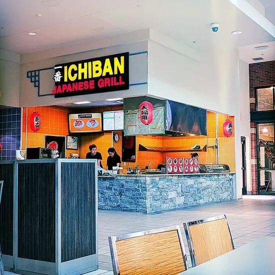 Ichiban Japanese Grill