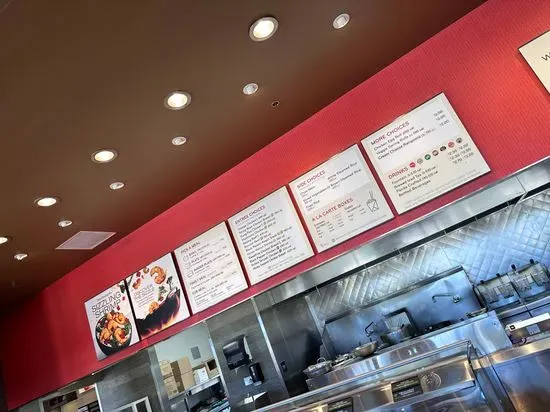 Panda Express