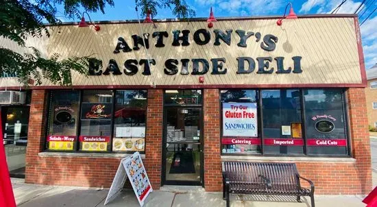 Anthony's East Side Deli / Boston Crunchy