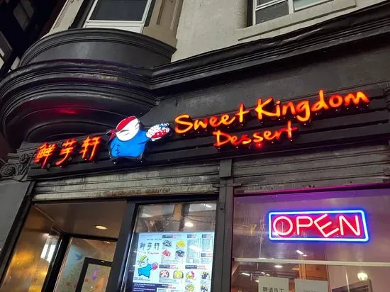 Sweet Kingdom