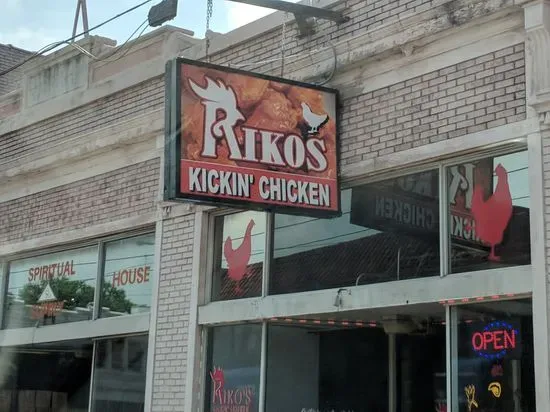 Riko's Kickin Chickin