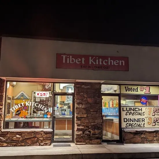 Tibet Kitchen