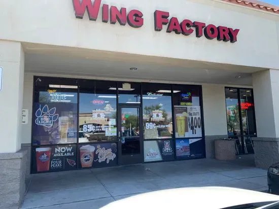 Wing Factory