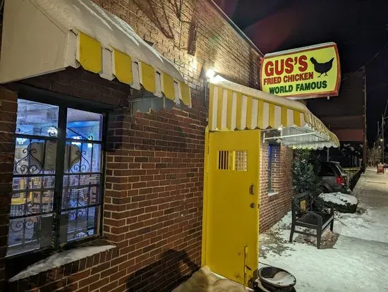 Gus's World Famous Fried Chicken