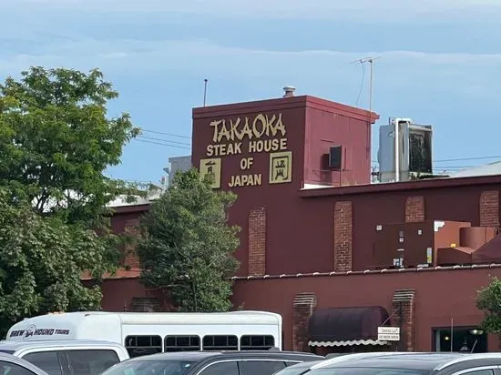 Takaoka of Japan