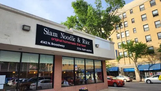 Siam Noodle & Rice Restaurant